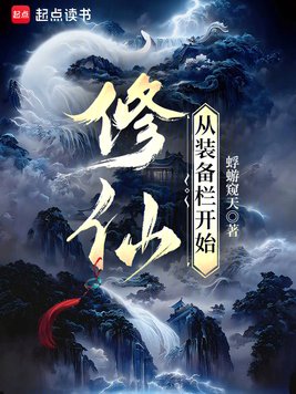 ���ɣ���װ������ʼ