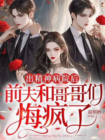 ������Ժ��ǰ��͸���ǻڷ���