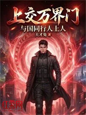 �Ͻ�����ţ����ͬ��������