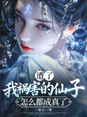 ���ˣ��һ�����������ô��������