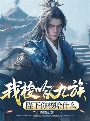 ��������壬���������ʲô