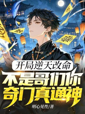 ����������������Ǹ�����������ͨ��