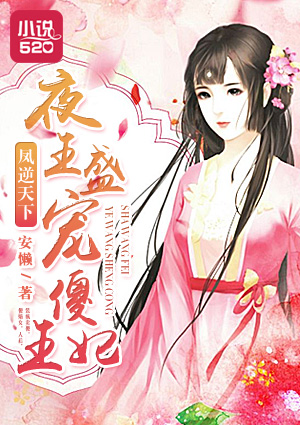 �������£�ҹ��ʢ��ɵ����