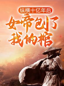 �ݺ�ʮ�����Ů�������ҵĹ�