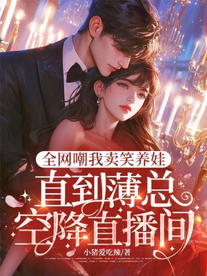 ȫ��������Ц���ޣ�ֱ�����ܿս�ֱ����