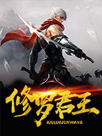 ���޾���