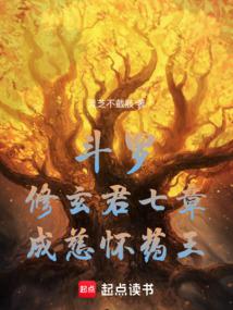 ���ޣ����������£��ɴȻ�ҩ����