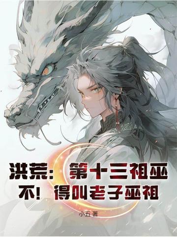 ��ģ���ʮ�����ף������ý��������棡