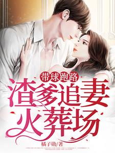 ������·������׷�޻��᳡