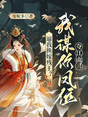 ���һ��޲�������ı���λ�Ὥɽ��