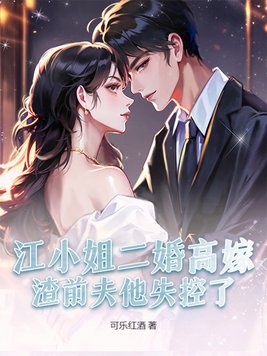 ��С�����߼ޣ���ǰ����ʧ����