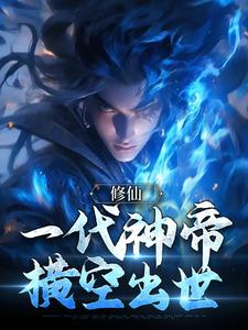 ���ɣ�һ����ۺ�ճ���